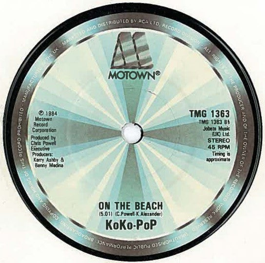KoKo-PoP : I'm In Love With You (7", Single)
