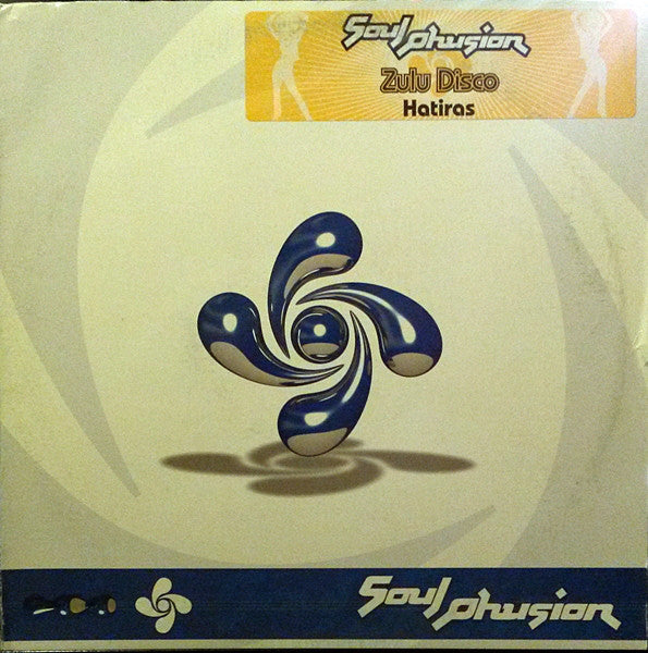 Hatiras : Zulu Disco (12")