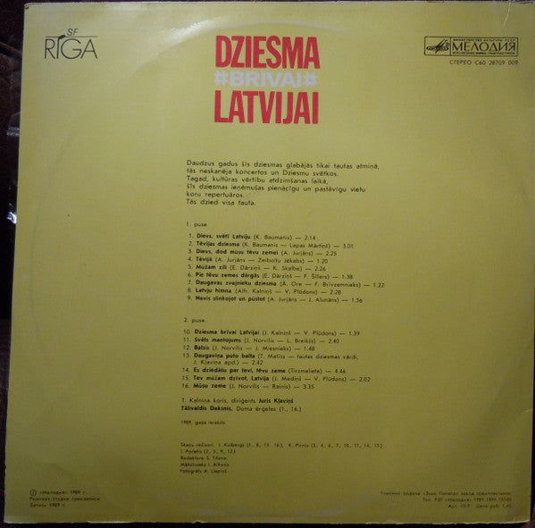 Latvian Radio Choir : Dziesma Brīvai Latvijai (LP, Album)