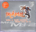 Limp Bizkit : Take A Look Around (Theme From MI : 2) (CD, Single, Enh, CD1)