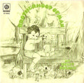 Brotherhood Of Man : My Sweet Rosalie (7", Single, Pus)