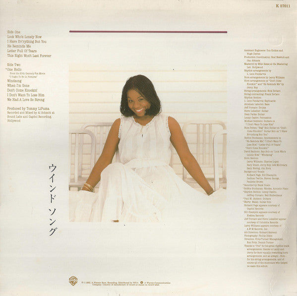 Randy Crawford : Windsong (LP, Album)