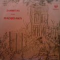 Γιώργος Ζαμπέτας, Manos Hadjidakis : Zambetas Plays Hadjidakis (LP, Album, RP)