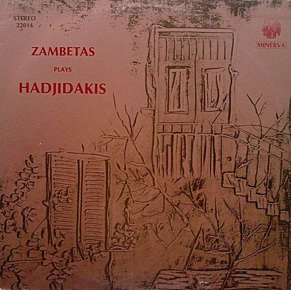 Γιώργος Ζαμπέτας, Manos Hadjidakis : Zambetas Plays Hadjidakis (LP, Album, RP)
