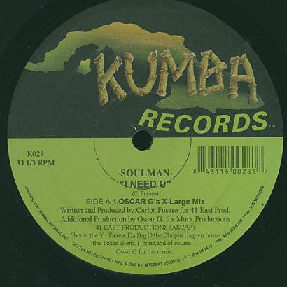 Soulman : I Need U (12")