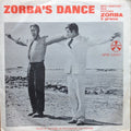 Marcello Minerbi E La Sua Orchestra : Zorba's Dance (7", Single, Pus)