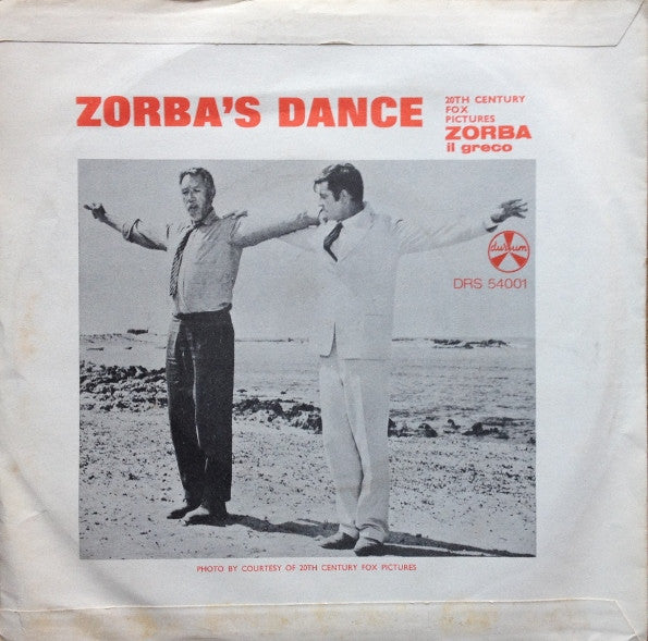 Marcello Minerbi E La Sua Orchestra : Zorba's Dance (7", Single, Pus)