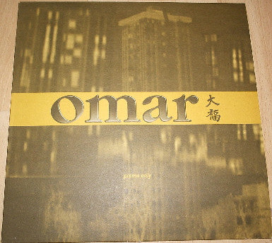 Omar : Wherever (12", Promo)