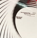 Ghettoblaster : Aphro-Phreakin' (12")