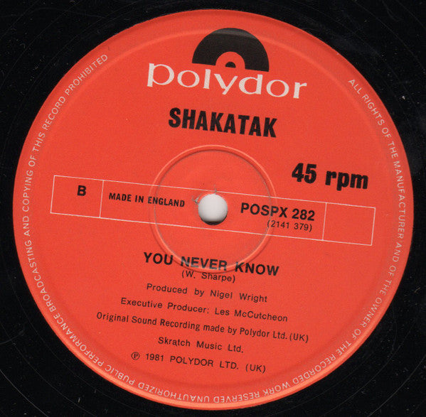 Shakatak : Brazilian Dawn (12")