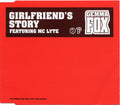 Gemma Fox Featuring MC Lyte : Girlfriend's Story (CD, Single, Promo)