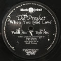 The Prophet (3) : When You Find Love (12")