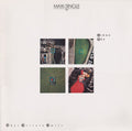 Midge Ure : That Certain Smile (12", Maxi)