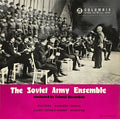 The Alexandrov Red Army Ensemble : The Soviet Army Ensemble Conducted By Colonel Alexandrov - Kalinka (7", EP)