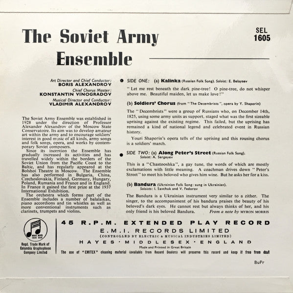 The Alexandrov Red Army Ensemble : The Soviet Army Ensemble Conducted By Colonel Alexandrov - Kalinka (7", EP)