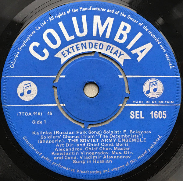 The Alexandrov Red Army Ensemble : The Soviet Army Ensemble Conducted By Colonel Alexandrov - Kalinka (7", EP)