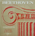 The Pascal String Quartet* : Beethoven String Quintets (LP)