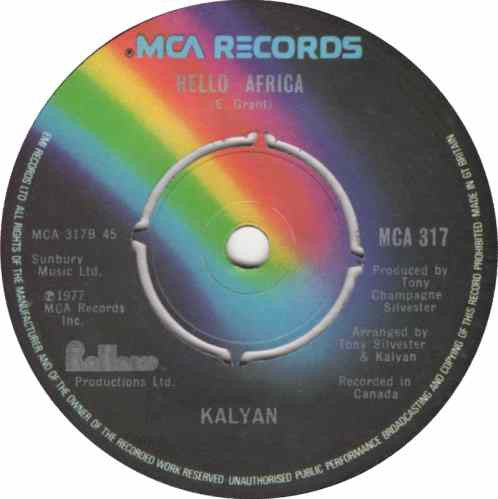 Kalyan : Nice And Slow (7")