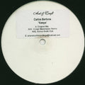 Carlos Bertone : Kenya (12", W/Lbl)