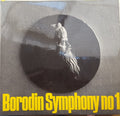 Bolshoi Theatre Orchestra / Alexander Melik-Pashayev, Alexander Borodin : Symphony No 1 (LP)