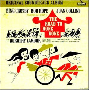 Sammy Cahn & Jimmy Van Heusen / Robert Farnon : The Road To Hong Kong (Original Soundtrack Album) (LP, Album, Mono)