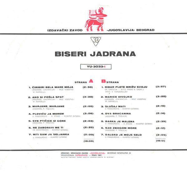 Various : Biseri Jadrana = Pearls Of The Adriatic (LP, Album)