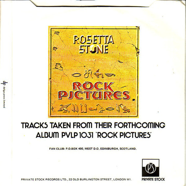 Rosetta Stone (2) : (If Paradise Is) Half As Nice (7")