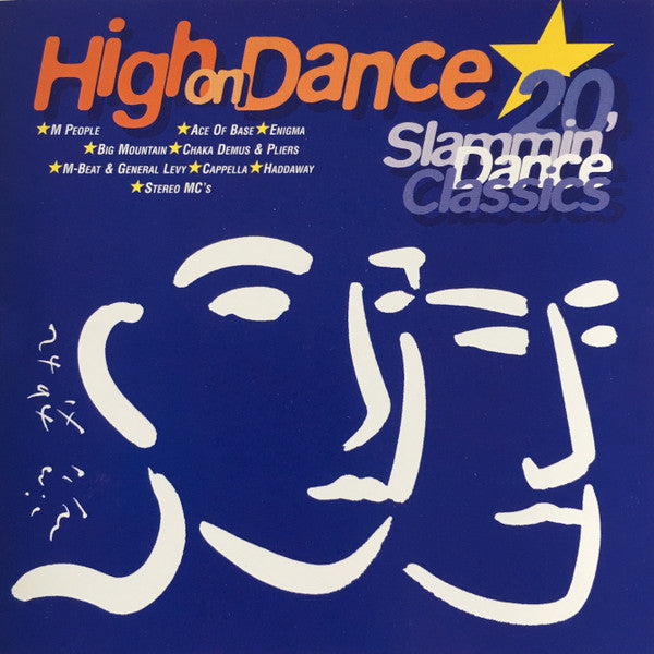 Various : High On Dance, 20 Slammin' Dance Classics (CD, Comp)