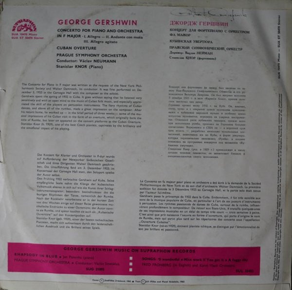 George Gershwin, The Prague Symphony Orchestra, Václav Neumann : Concerto For Piano / Cuban Overture (LP, Album, Mono)