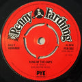 Billy Howard : King Of The Cops (7", 4-P)