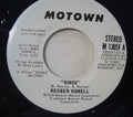 Reuben Howell : Rings (7", Mono, Promo)