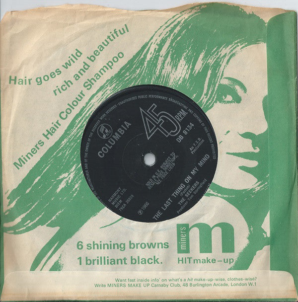 The Seekers : Georgy Girl  (7", Single, Sol)