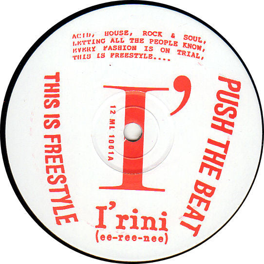 Irini : This Is Freestyle (12")