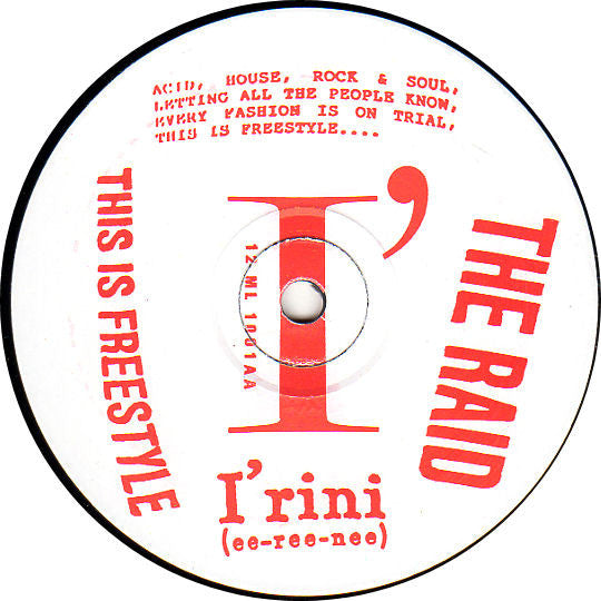 Irini : This Is Freestyle (12")