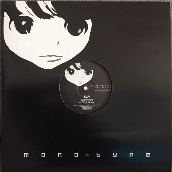 Stretch & Vern : Guttersnipe (12")