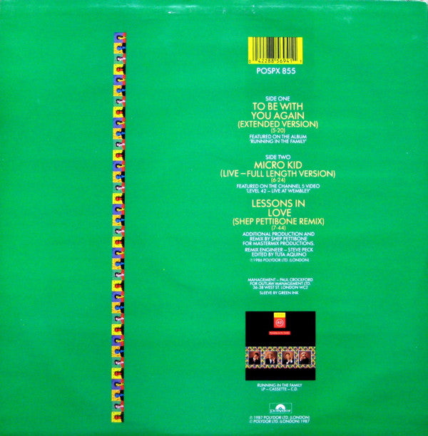 Level 42 : To Be With You Again (12")