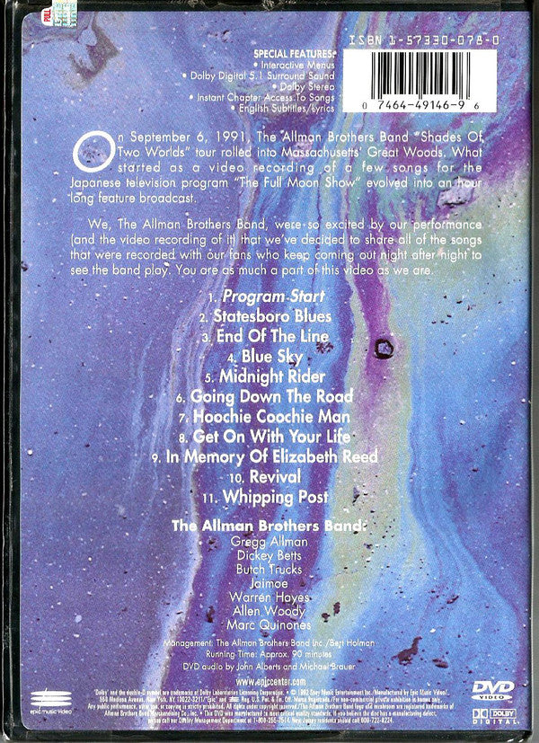The Allman Brothers Band : Live At Great Woods (DVD-V, RE, Multichannel, NTSC)