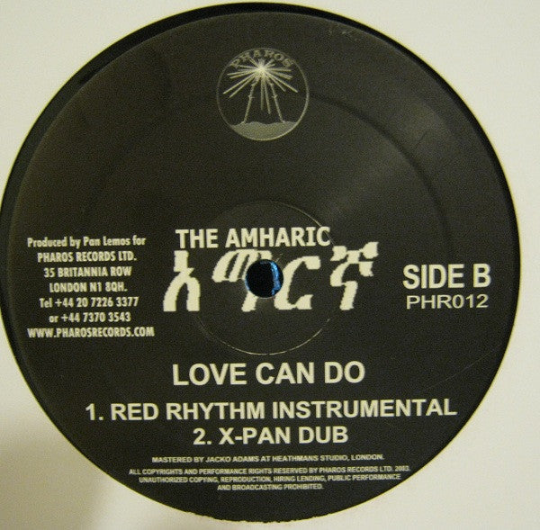 The Amharic : Love Can Do (12")
