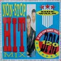 Side Walk : Non-Stop Hit Mix (LP, Album, Mixed)