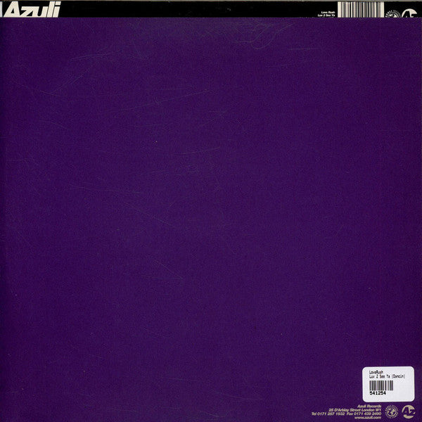 LoveRush : Luv 2 See Ya (Dancin) (12")