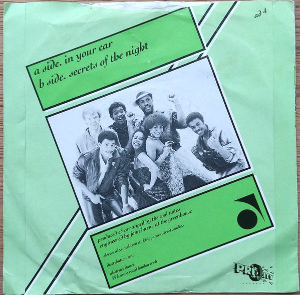 The Cool Notes : In Your Car (7", Single)