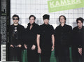 Kamera (3) : Like A Drug (CD, Single)