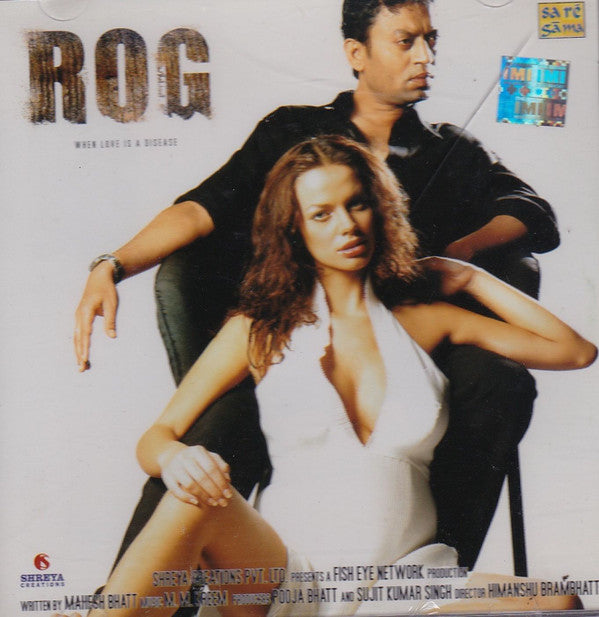 M.M. Kreem : Rog (When Love Is A Disease) (CD)