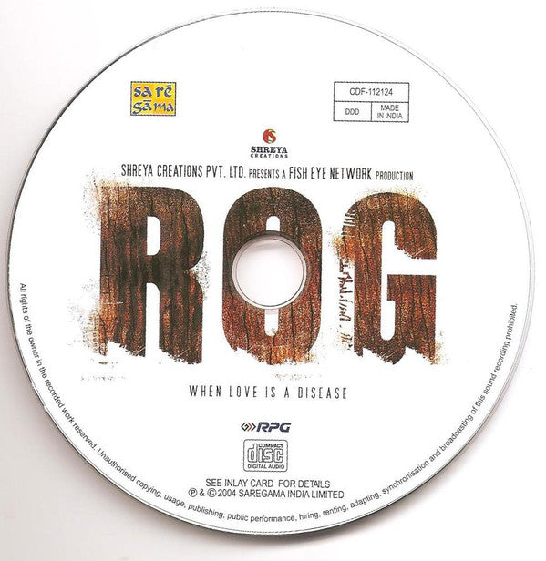 M.M. Kreem : Rog (When Love Is A Disease) (CD)