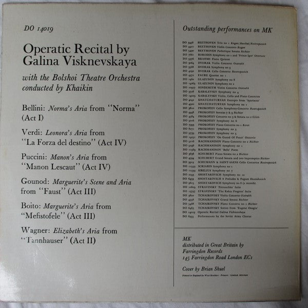 Galina Vishnevskaya, Bolshoi Theatre Orchestra, Boris Khaikin : Operatic Recital by Galina Visknevskaya (LP)