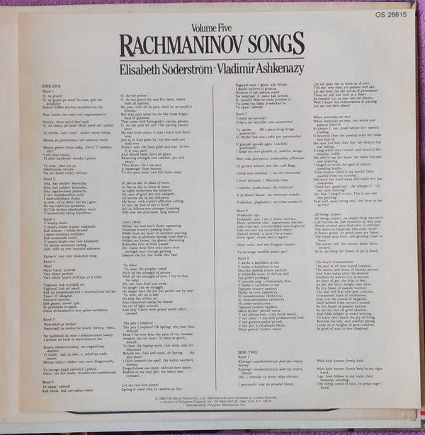 Sergei Vasilyevich Rachmaninoff, Elisabeth Söderström · Vladimir Ashkenazy : Songs Volume Five (LP)