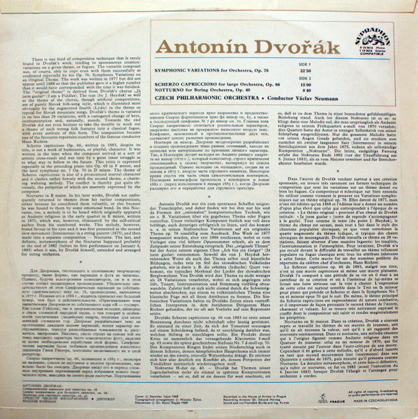 Antonín Dvořák – The Czech Philharmonic Orchestra, Václav Neumann : Symphonic Variations · Scherzo Capriccioso · Notturno (LP, RP)
