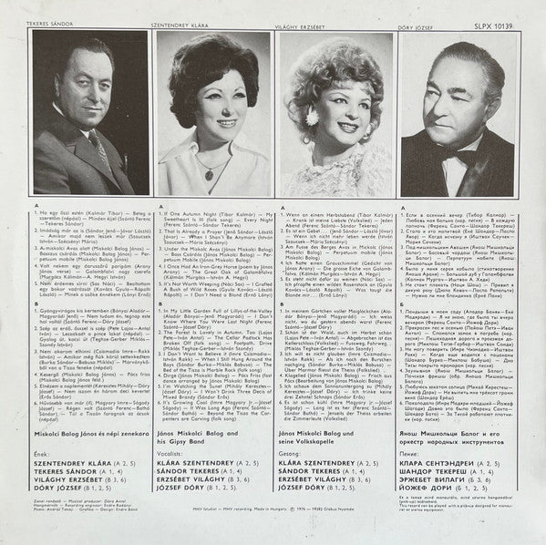 Various : Beoltottam Egy Bokor Vadrózsát (LP, Album)