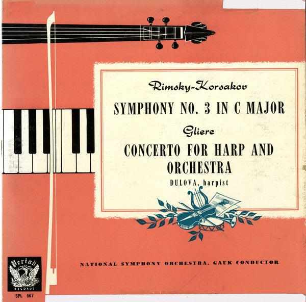 Reinhold Glière / Nikolai Rimsky-Korsakov - Большой Симфонический Оркестр Всесоюзного Радио, Alexander Gauk : Symphony No. 3 In C Major / Concerto For Harp And Orchestra  (LP, Album, Mono)