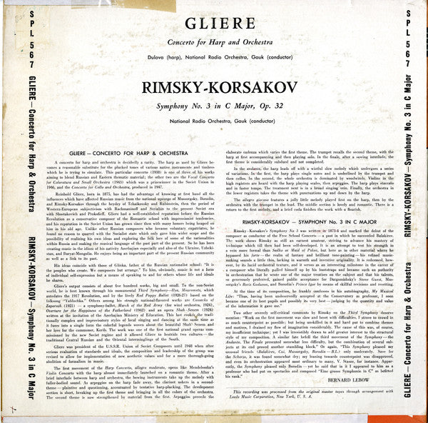 Reinhold Glière / Nikolai Rimsky-Korsakov - Большой Симфонический Оркестр Всесоюзного Радио, Alexander Gauk : Symphony No. 3 In C Major / Concerto For Harp And Orchestra  (LP, Album, Mono)